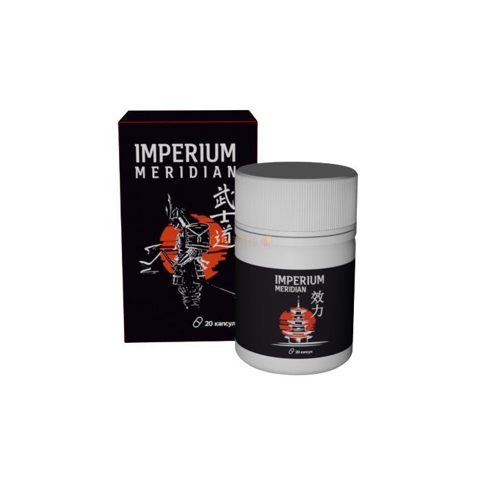 Imperium Meridian - капсулы для потенции в Афьоне-Карахисаре