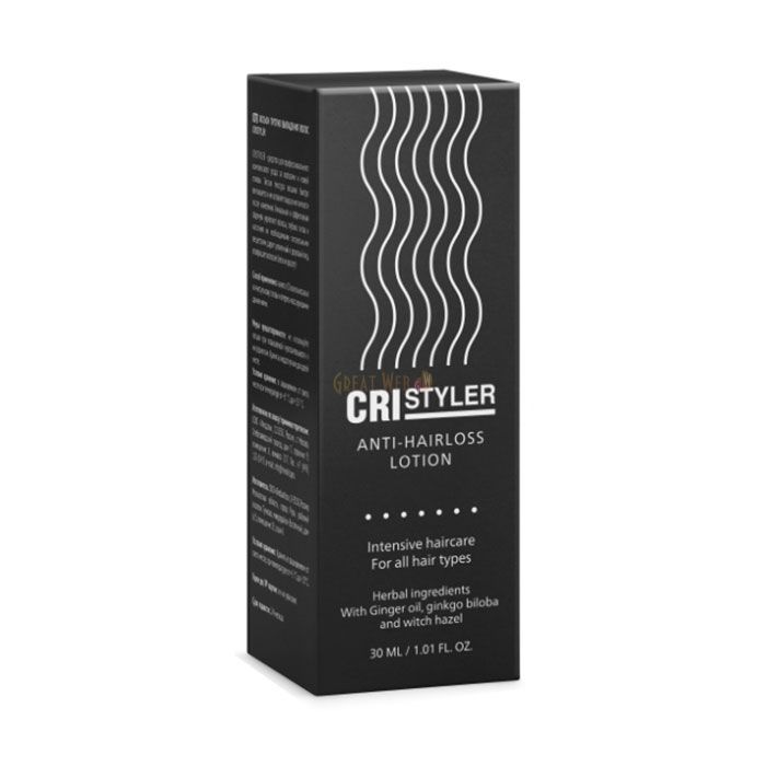 Cristyler - haarversterkend en groeiproduct te Mechelen