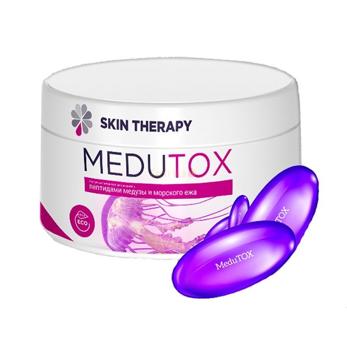 Medutox - капсулы для омоложения в Зальцбурге