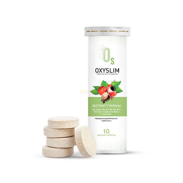 Oxyslim - fogyókúrás tabletták Esztergomban