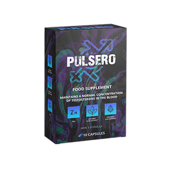 Pulsero - средство для повышения мужского либидо в Хетафе