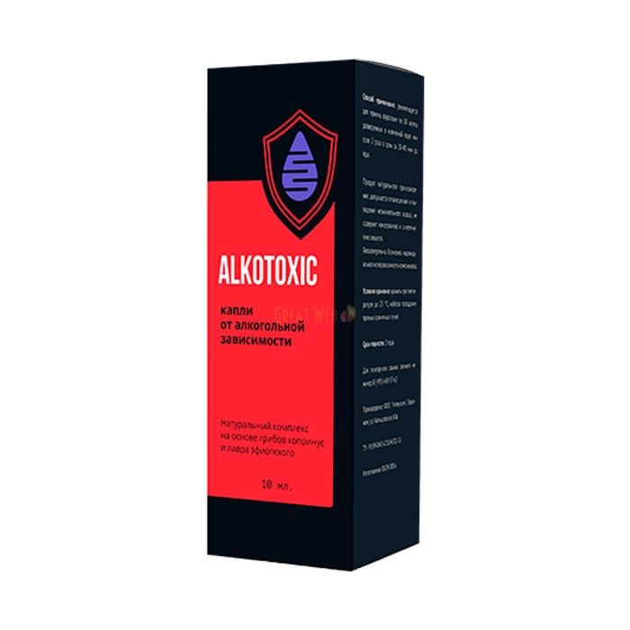 Alkotoxic - средство от алкоголизма в Зальфельдене