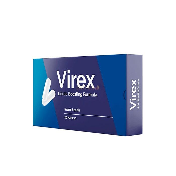 Virex - כמוסות להגברת העוצמה בלובין