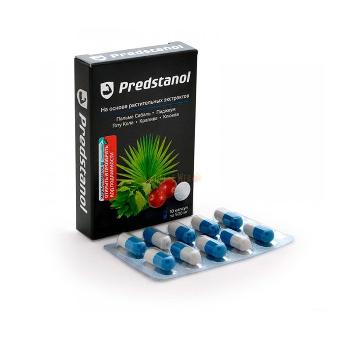 Predstanol - средство от простатита в Зестафони