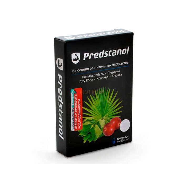 Predstanol - средство от простатита в Зестафони